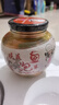 爱蜀味【四川产地】0脂脆爽泡菜480g+剁椒折耳根480g  源头直发 包邮 实拍图