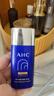 AHC防晒霜防晒乳小蓝瓶韩国隔离遮瑕女学生军训防水防汗男孕妇SPF50+ 50ml*1瓶（27年效期） 实拍图