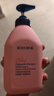 贝德美柔顺洗发水520ml+60ml护发素350ml青少年控油蓬洗发露套装 实拍图