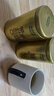 乐品乐茶茉莉飘雪浓香茉莉花茶横县特级碧螺春茶新茶250g金罐伴手礼自己喝 实拍图