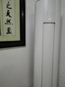 格力空调 云佳Pro套装/云佳云逸套装 【补贴】一级能效节能省电 冷暖变频自清洁 家用柜机挂机套餐 【一室一厅】云佳Pro3匹+云佳Pro1.5匹 实拍图