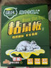 绿叶（Green Leaf）粘鼠板超人老鼠捕捉器老鼠贴5张装GL02404 实拍图