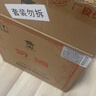 汾酒 黄盖玻汾 清香型白酒 53度 475mL*6瓶整箱 年份随机 实拍图