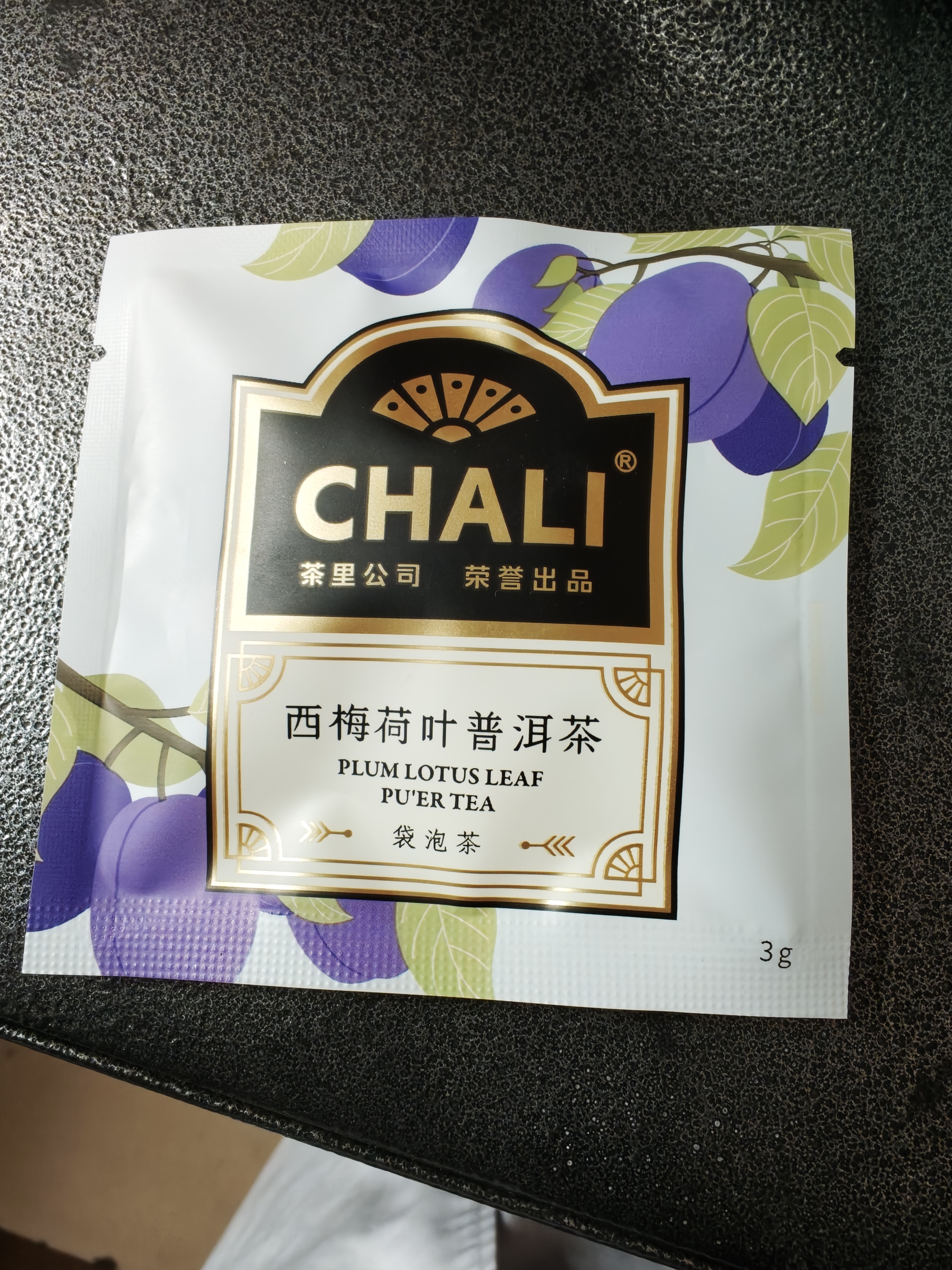 CHALI可冷泡茶 茶包 黑枸杞葡萄乌龙茶42g红枣茶包12包/盒 养生茶 实拍图