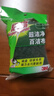 3M思高6105百洁布5片装 洗碗布厨房去油污超洁净内含金刚砂抹布  实拍图