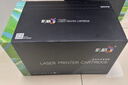 彩格适用惠普204a硒鼓惠普m154a硒鼓hp Color LaserJet Pro m181fw m154nw m180n硒鼓cf510a打印机硒鼓墨粉盒 实拍图