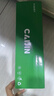 才进88a硒鼓适用惠普m1136硒鼓M126a/nw/snw plus打印机p1108 P1106 cc388a M128fn/fp/fw墨盒1007 1008 m1216nfh 实拍图