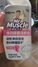 威猛先生（Mr Muscle）洁厕灵 600g*4瓶 恋恋桃花 含84精华 洁厕剂 马桶清洁 实拍图