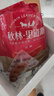 秋林里道斯 中华老字号 哈尔滨红肠580g/袋 量贩装 东北特产 休闲零食 实拍图