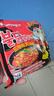 三养（SAMYANG）火鸡面三养3倍辣火鸡面方便面700g(140g*5)早餐泡面拌面宵夜速食 实拍图