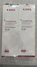 韩束红蛮腰乳液100ml*2紧致抗皱淡纹补水保湿化妆品男女520礼物 实拍图