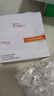 秋叶原（CHOSEAL）六类水晶头 6类RJ45千兆工程级水晶头 Cat6水晶头 8P8C电脑网线接头100个/盒 QLA60 实拍图
