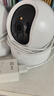 萤石摄像头家用 高清WIFI无线监控器莹石云APP手机远程室内监控360度全景旋转云台智能网络录像机 500万CP1全彩夜视|一键呼叫【3k超清画质】 官方标配无卡(赠首月30天云存储) 实拍图