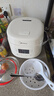 美的（Midea）【价保618】升级款电饭煲电饭锅小型迷你家用1-2人小容量智能预约多功能煲汤小米粥1.8L饭煲RC182 实拍图