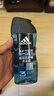 阿迪达斯（adidas）沐浴露男士专用洗发洁面三合一 游泳去氯持久留香旅行装小瓶250ml 实拍图