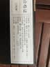 酷冷至尊（CoolerMaster）GX650W电源 电脑电源/金牌全模组/支持双CPU/日系主电容/温控风扇/50无损输出 实拍图