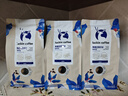 瑞幸咖啡即享拼配焦糖坚果风味咖啡豆500g/袋深烘手磨粉醇香 实拍图