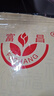富昌古田银耳 白木耳200g（凉水泡发炖煮）朵银耳叶大适合凉拌煲汤 实拍图