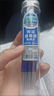 爱好（AIHAO）【开学必备】按动可擦笔芯0.5mm热可擦中性笔替芯蓝黑子弹头热敏擦笔芯晶蓝色30支 DZ2400 实拍图