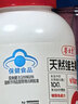 养生堂210片可选养生堂天然维生素C咀嚼片 儿童青少年成人增强免疫力维c 共280片 180片*1盒 送VC100片 实拍图