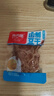 香香嘴 五香卤豆干 非遗传统散装休闲小吃追剧出游零食小包装袋装 618g 实拍图