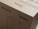 美的（Midea）【价保618】电热水瓶甄选款自动断电保温控温水壶食品级304不锈钢内胆5L大容量家用Colou201 实拍图