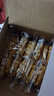 三只松鼠轻格华夫饼450g 营养早餐面包蛋糕办公室下午茶糕点零食端午节 实拍图