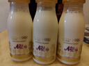 每日鲜语鲜牛奶 A2β-酪蛋白鲜牛奶185ml*6 巴氏杀菌乳 低温鲜奶 实拍图