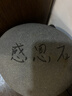 茗愿金边玫瑰花茶270g云南无熏硫特级大朵干玫瑰花蕾泡水喝花草养生茶 实拍图