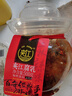 夹江腐乳麻辣豆腐乳500g即食下饭菜霉豆腐拌面酱豆腐调味品火锅蘸料 实拍图