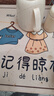 柯锐迩滚筒洗衣机防尘防水罩冰箱床头柜盖布硅藻泥盖巾吸水防晒垫子防尘垫50*60cm 实拍图