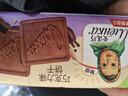 爱莲巧俄罗斯进口大头娃娃巧克力味饼干190g*3 实拍图