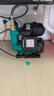 新界PW自吸增压泵370W智能全自动家用自来水全屋增压器井水抽水泵 实拍图