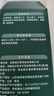 英氏（Engnice）婴幼儿米饼苹果味婴儿零食磨牙饼干宝宝零食48g哄娃解馋6个月以上 实拍图