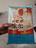 广州酒家鲜汁大肉包390g*2袋 12个 儿童面点懒人速食早餐包子早茶生鲜 实拍图