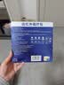 九芝堂远红外磁疗贴 颈椎病贴肩周炎腰椎间盘突出腰肌劳损专用膏药 5盒 实拍图