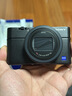 索尼（SONY）【节日礼物】索尼DSC-RX100M7黑卡7口袋相机200mm长焦/内置闪光灯/小巧轻便/演唱会/旅游 实拍图