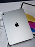 Apple/苹果【键盘套装】 iPad11英寸 A16芯片2025年款 平板电脑 (128GB WLAN版/学习办公娱乐)银色 实拍图