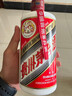茅台飞天 酱香型白酒 53度 100ml*5  5瓶共500ml 【酒厂直供】 实拍图
