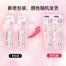 舒客宽头樱巧牙刷2支装V型宽薄刷头超软毛护龈小刷头成人牙刷新老随机 实拍图