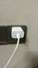 Apple/苹果 20W type-c充电器 苹果usb-c充电器原装手机快充头 旗舰店苹果iphone17/16/15promax充电器 实拍图