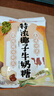 悠哈（UHA）特浓牛奶糖 343g（牛奶+抹茶+草莓）结婚喜糖 休闲零食 实拍图