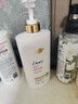 多芬（Dove）【成毅同款】原生蛋白修护系列毛躁修护护发素700g 京东自营 实拍图
