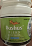 Sashas萨沙鲨鱼软骨素狗狗关节灵30粒 澳洲进口保护关节健骨 实拍图