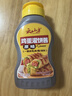 云山半鸡蛋灌饼酱220g 原味酱香味 手抓饼烤冷面煎饼酱香饼涂抹酱蘸酱 实拍图