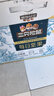 三只松鼠每日坚果750g30袋独立包装腰果开心果干休闲零食大礼包团购送礼 实拍图