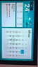 当贝电视盒子H5 64GB智能电视网络机顶盒  8K解码 HDR10+ 双频WiFi 安卓12 AI智慧语音 无开机广告 实拍图