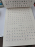 华夏万卷高中古诗词字帖楷书必背古诗文72篇+文言文手写字帖钢笔字帖高中生练字帖学生硬笔临摹描红（ 晒单实拍图