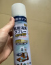KINBATA日本鞋子除臭剂银离子鞋袜除臭喷雾运动鞋皮鞋抑菌防臭 330ml*2 实拍图
