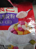 展艺木薯淀粉500g 无米粿芋圆嫩肉滑肉清补凉糖水甜品用烘焙原料 实拍图